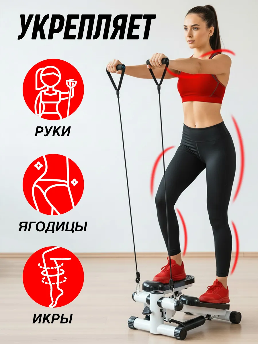 Spa ProBrush